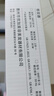 GLADAY家用防烫智能温控卷发棒 短发蓬松卷发打理 高颅顶刘海卷发器 内扣纹理烫卷发梳 礼物 22mm-到下巴位置的短发 22mm 实拍图