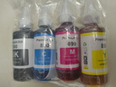 彩格适用佳能GI-890墨水G1800 G2800 G3800 G4800 G1810 G2810 3810 3812 4810 3811喷墨连供canon打印机彩色四色 实拍图