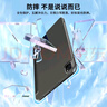 ALittleFlower【全网热销100W+】适用苹果ipad pro保护壳套11英寸ipad pro保护套平板M5/M4通用轻薄软壳 石墨黑 实拍图