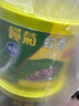 榄菊蚊香40圈*3筒 艾草清香型菊之语防蚊驱蚊灭蚊黑蚊香盘香 实拍图