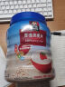 桂格（QUAKER）即食燕麦片1000克罐装 营养早餐 膳食纤维 零添加白砂糖 实拍图