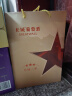 长城 三星赤霞珠干红葡酒 750ml*2瓶 双支礼盒含礼品袋  实拍图
