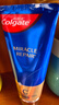 高露洁（Colgate）【孙颖莎同款】氨基酸精华护龈牙膏90g*3去口臭茉莉 新老包装随机 实拍图