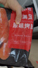 大希地火山石烤肠 肉肠1016g/20根 早餐火腿肠香肠热狗空气炸锅烧烤食材 实拍图
