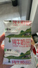 蒙牛（MENGNIU）纯牛奶 利乐枕240ml×16包新旧包装随机发货 实拍图