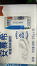 伊利【18天新鲜直达】安慕希希腊风味早餐酸奶原味205g*16盒 礼盒装 实拍图