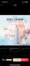 阿道夫轻柔丝滑洗发水420ml 抚顺毛躁 精油香氛洗发露 实拍图