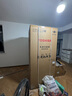 东芝（TOSHIBA）白珍珠549双系统60cm超薄零嵌式国家补贴十字双开四开门自动制冰电冰箱非大白梨GR-RF549WI-PM165 实拍图