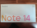 小米 REDMI Note14 5G 国家补贴 金刚品质 5110mAh大电量 大光圈超感相机 12GB+256GB 星辉白 红米手机 实拍图
