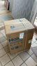 海尔（Haier）【PD3】50升电热水器 金刚无缝胆 国家补贴20% 终身免换镁棒 一级能效 储水式大水量 家用洗澡速热 实拍图