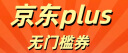 富安娜羊毛被51%进口羊毛被子冬被 双人冬季大豆被芯 约7.6斤230*229cm 实拍图