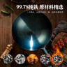 美厨（maxcook）铁锅炒锅 34cm无涂层老式炒菜锅精铁锅 燃气炉煤气灶专用MCC0559 实拍图