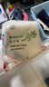满婷（MANTING）青花椒除螨除菌内裤皂115g*2块满婷除螨抑菌内裤皂 清洁血渍污渍 实拍图