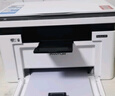 奔图（PANTUM）M6202NW激光打印机家用 复印扫描一体机 有线无线连接 办公资料学生作业打印  实拍图