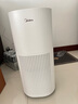 美的【小蓝鲸800】无雾加湿器除菌轻音大容量空气加湿器卧室婴儿办公室家用加湿器客厅立式加湿空气 【小蓝鲸800】SZK-1Y80 实拍图