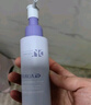 瑷尔博士洗面奶洁颜蜜三重氨基酸深层清洁温和保湿男女120ml 实拍图