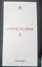 华为 nova 14 Ultra 国家补贴 1TB  流光紫 全焦段红枫质感人像 天通北斗双卫星通信 鸿蒙智能手机 实拍图