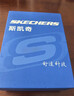 斯凯奇（Skechers）官方7A抗菌纯棉内裤男舒适透气平角裤男士运动吸汗短裤头裤衩礼盒 实拍图