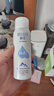 颐莲（RELLET） 【 张凌赫代言】补水喷雾100ml（ 保湿温和 易携带）送女生礼物 实拍图