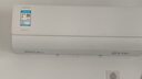 美的（Midea）空调挂机1.5匹 酷省电  新一级能效省电空调变频冷暖 新升级 家用卧室壁挂式空调 以旧换新补贴20% 大1.5匹 一级能效 省电25% 一键防直吹 实拍图