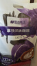 后谷 云南小粒咖啡 拿铁咖啡(20gx100条) 三合一速溶咖啡粉 冲调饮品 实拍图