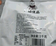 广禧优品原味奶茶粉1kg 饮料速溶阿萨姆奶茶粉三合一奶茶店专用原料配料 实拍图