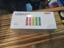 京东京造 7号电池40节彩虹装 七号电池碱性超性能无铅无汞 适用血压计/血糖仪/指纹锁/遥控器/儿童玩具 实拍图