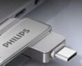 飞利浦（PHILIPS）64GB Type-C USB3.2 双接口手机U盘 61UT-D金属旋转 高速读写 商务办公学习耐用优盘 实拍图