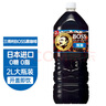 三得利（Suntory）日本进口BOSS冷萃即饮美式无蔗糖液体黑咖啡饮料2L家庭装 实拍图