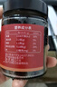 同仁堂（TRT）西洋参桂圆膏玉灵膏【超高参含量】 搭央视气严选养雌膏血滋补膏 实拍图
