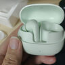 倍思（Baseus）M3s 【国家补贴】自适应降噪蓝牙耳机 -50dB金标认证蓝牙6.0 入耳式适用苹果华为小米oppo 光合绿 实拍图