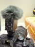 索尼（SONY）ECM-B10 枪型麦克风 无线麦克风 相机麦克风 小巧 / 三种指向性模式  / 热靴供电 直播 实拍图