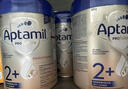 爱他美（Aptamil）德国白金版HMO 婴儿配方奶粉pre段(0-6月)800g 6罐箱装 德爱白金 实拍图