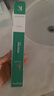 卡诗（KERASTASE）活力胶结物精华液精粹液急救发芯减少断发强韧滋养护理染烫发受损 强韧活力胶 12ml 10支+精粹液*1 实拍图