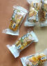 榴芒奶盖沙琪玛 网红爆款零食小吃早餐老式糕点休闲榴莲芒果 5包装（约37克） 实拍图