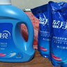 蓝月亮洗衣液12斤套装：亮白增艳薰衣草3kg瓶+1kg袋*3 实拍图