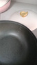 懒米抱抱锅不粘锅炒锅麦饭石平底炒菜锅钛晶具家用电磁炉燃气灶用厨具 麦饭石（轻烟不粘） 30cm 实拍图