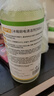 巨奇严选冰箱清洁剂食品级除臭杀菌清洁除味剂微波炉李斯特菌清洗剂 实拍图