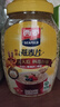 西麦快煮燕麦片1000g桶快熟冲饮谷物营养早餐膳食纤维无额外添加蔗糖 实拍图