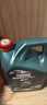 嘉实多（Castrol）磁护智E版 全合成机油 汽机油润滑油 5W-30 SP级 4L 汽车保养 实拍图
