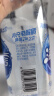 统一海之言等渗电解质饮料（西柚味）500ml*15瓶整箱装 实拍图