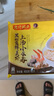 湾仔码头上汤小云吞黑松露鲜美虾400g50只馄饨早餐夜宵速食冷冻混沌 实拍图