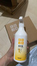 KOJA厨房油污清洁剂500ml*3瓶 抽油烟机专用清洗剂除去重油污净喷雾 实拍图