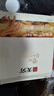 无穷 香辣味小鸡腿 烤鸡翅根鸡肉零食宿舍办公室休闲零食 105g*2包 实拍图