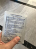 sakose凡士林六胜肽多效眼膜6g/对2盒装淡化黑眼圈眼袋细纹紧致抗皱眼贴 实拍图