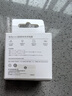 华为原装mini充电器(Max 25W)线充套装含1米3.3A Typec数据线 适配苹果iphone15ProMax手机/兼容PD 20W 实拍图