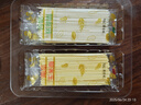 爷爷的农场婴幼儿有机五谷蔬菜面210g  婴儿辅食面儿童宝宝面条早餐7月+ 实拍图
