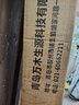 源氏木语 实木衣柜北欧卧室橡木移门收纳衣柜现代简约多功能储物柜  2.2米移门衣柜(高2米)Y00E05 实拍图