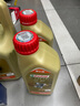 嘉实多（Castrol）极护智E版 全合成机油 润滑油 5W-40 SP A3/B4 1L 汽车保养 实拍图
