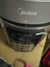 美的（Midea）【深汤系列】电压力锅5L家用4-6人双胆高压电饭锅 全自动智能预约煲汤炖煮小米粥MY-E523电饭煲 实拍图